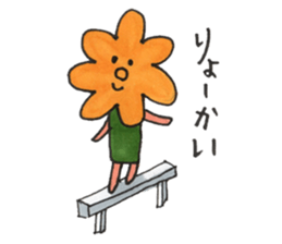 fruit stickers sticker #1177915