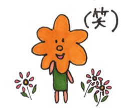 fruit stickers sticker #1177928