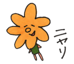 fruit stickers sticker #1177936