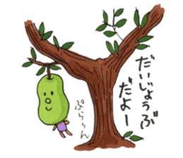 fruit stickers sticker #1177937