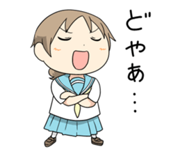 Pastel-Family sticker #1177947