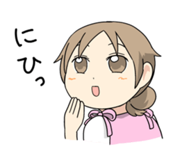 Pastel-Family sticker #1177950