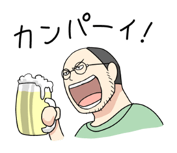 Pastel-Family sticker #1177981