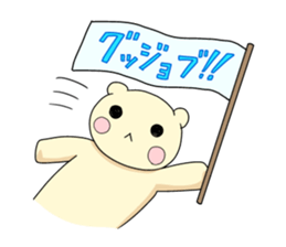 Pastel-Family sticker #1177984