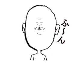 Mr. SHIGETA sticker #1178106