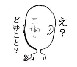 Mr. SHIGETA sticker #1178108