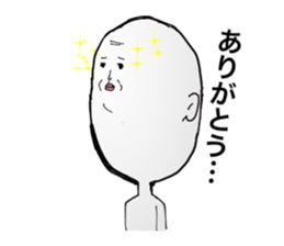 Mr. SHIGETA sticker #1178112