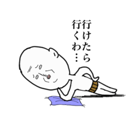 Mr. SHIGETA sticker #1178113