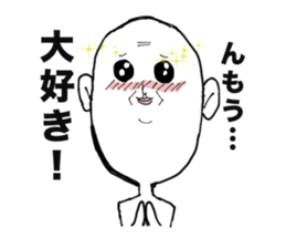 Mr. SHIGETA sticker #1178114