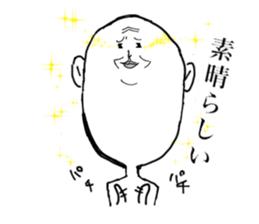 Mr. SHIGETA sticker #1178116