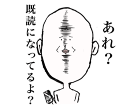 Mr. SHIGETA sticker #1178122