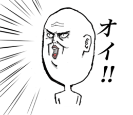 Mr. SHIGETA sticker #1178124