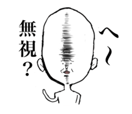 Mr. SHIGETA sticker #1178125