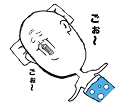 Mr. SHIGETA sticker #1178130