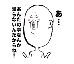 Mr. SHIGETA sticker #1178132