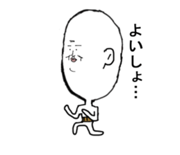 Mr. SHIGETA sticker #1178136