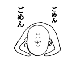 Mr. SHIGETA sticker #1178138