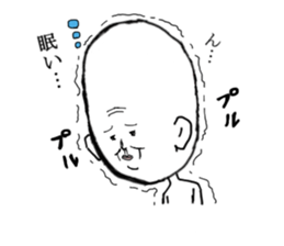 Mr. SHIGETA sticker #1178142