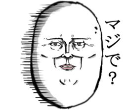 Mr. SHIGETA sticker #1178144