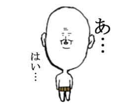 Mr. SHIGETA sticker #1178145