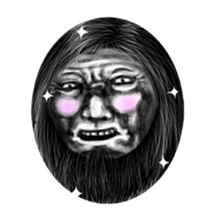 Cor-Maon-Ga sticker #1178153