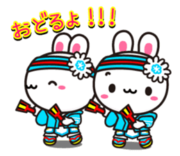 The dancing bunny YOSAUSA. sticker #1178226