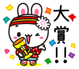 The dancing bunny YOSAUSA. sticker #1178229
