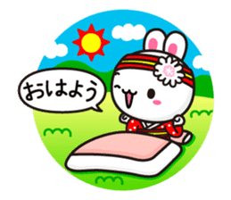 The dancing bunny YOSAUSA. sticker #1178260