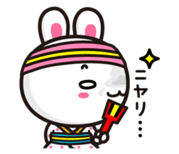 The dancing bunny YOSAUSA. sticker #1178265
