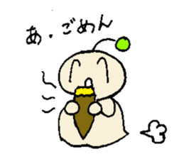 Pipimaru sticker #1178547