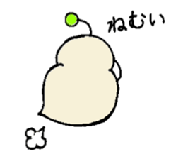 Pipimaru sticker #1178548