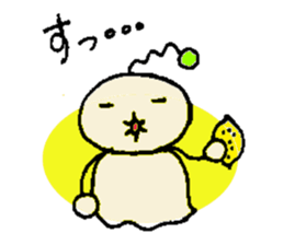 Pipimaru sticker #1178552