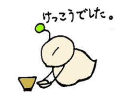 Pipimaru sticker #1178556