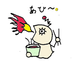 Pipimaru sticker #1178573