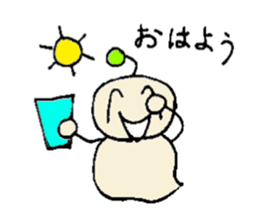 Pipimaru sticker #1178576