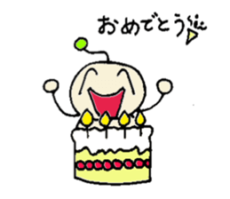 Pipimaru sticker #1178579