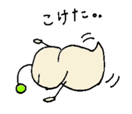 Pipimaru sticker #1178580