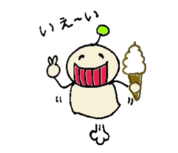 Pipimaru sticker #1178581