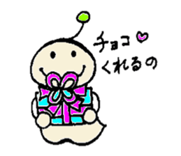 Pipimaru sticker #1178582