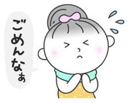 Odango girl of Kansai sticker #1178709