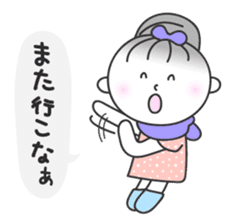 Odango girl of Kansai sticker #1178718