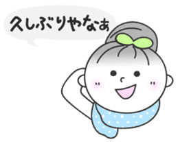Odango girl of Kansai sticker #1178721
