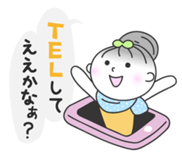 Odango girl of Kansai sticker #1178723