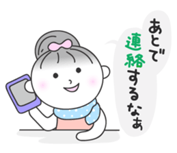 Odango girl of Kansai sticker #1178724