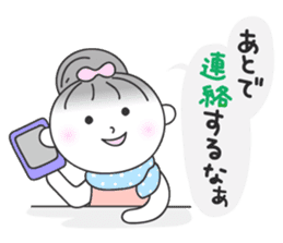 Odango girl of Kansai sticker #1178724
