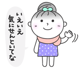 Odango girl of Kansai sticker #1178727