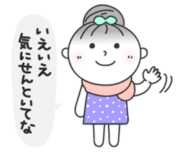 Odango girl of Kansai sticker #1178727