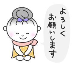 Odango girl of Kansai sticker #1178728
