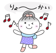 Odango girl of Kansai sticker #1178729