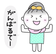 Odango girl of Kansai sticker #1178731